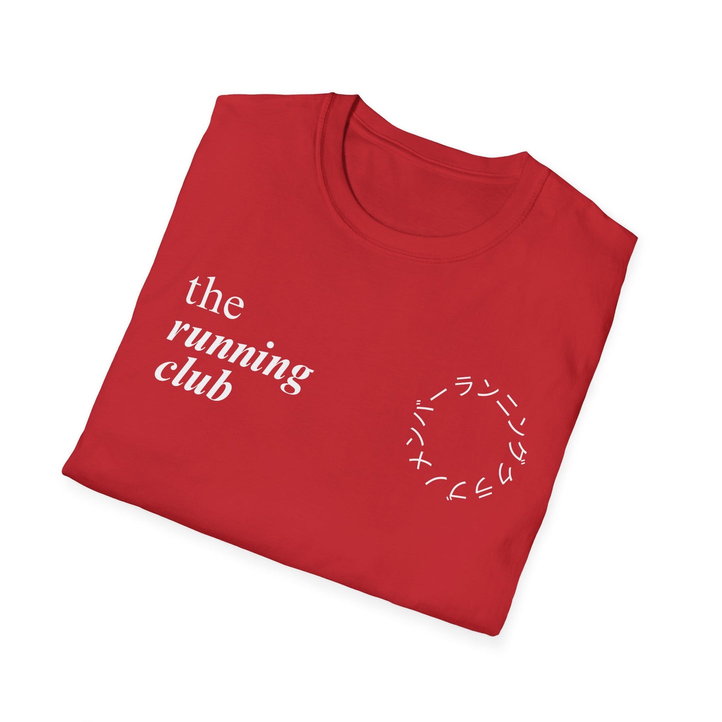 'The Running Club' T-Shirt