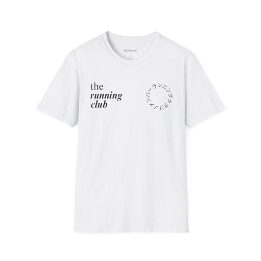 'The Running Club' T-Shirt