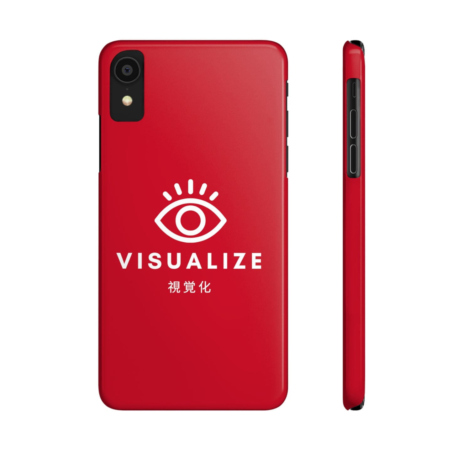 'Visualize' (Dark Red)