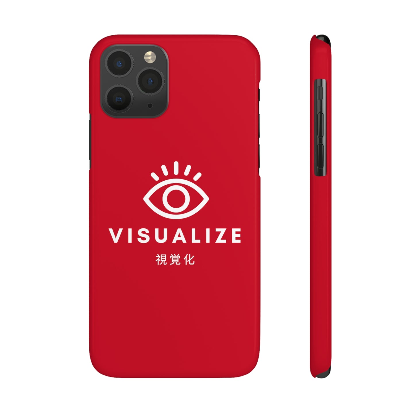 'Visualize' (Dark Red)