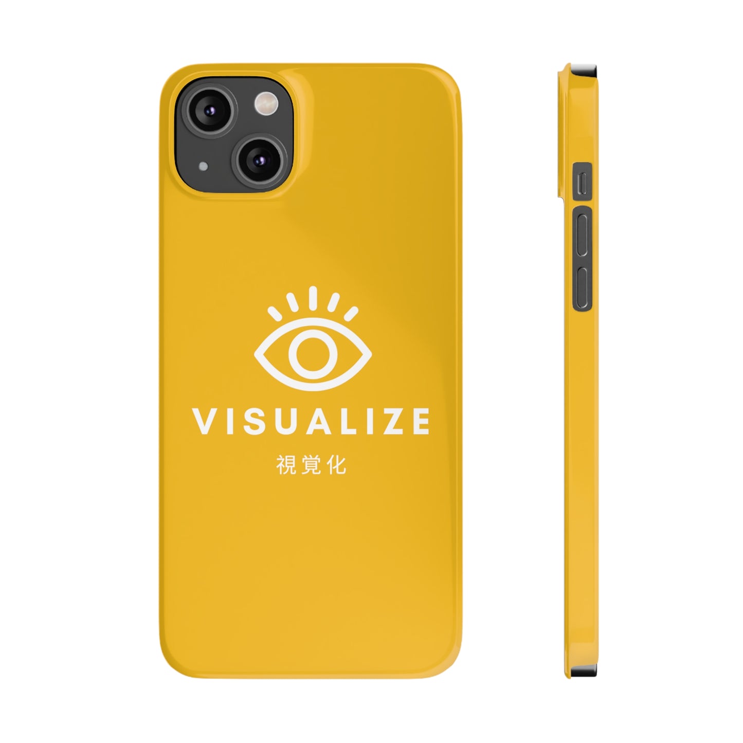 'Visualize' (Yellow)
